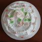 White icing cake
